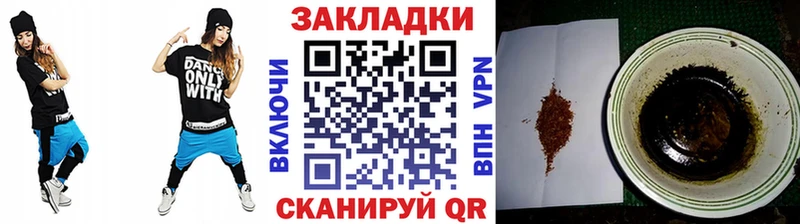 Купить COCAIN  Канабис  Амфетамин  ГАШИШ  МЕФ  Фурманов