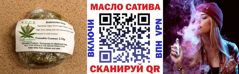 Canna-Cookies конопля  Купить  Фурманов 