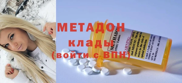 бутик Киреевск