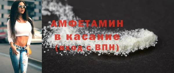 кокаин перу Кинешма