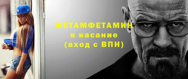 кокаин перу Кинешма