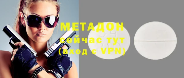 соль курить ск Киренск