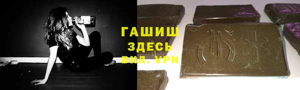 кокаин перу Кинешма