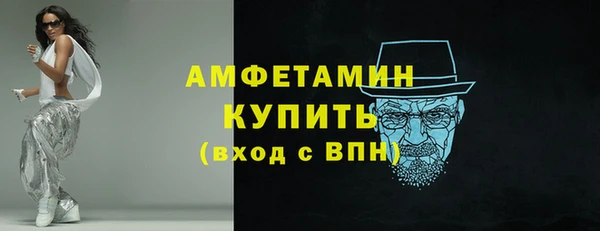соль курить ск Киренск