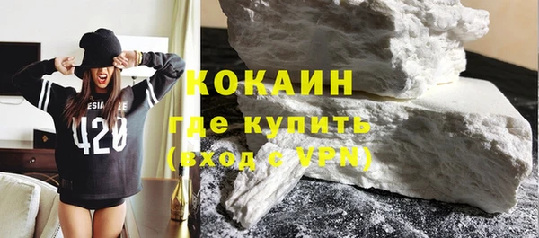 соль курить ск Киренск