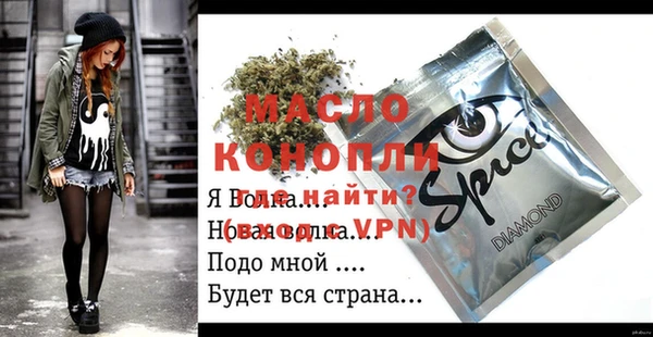 кокаин перу Кинешма