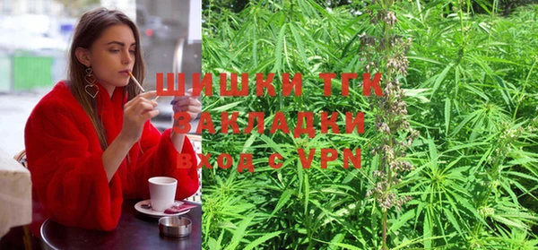 кокаин перу Кинешма