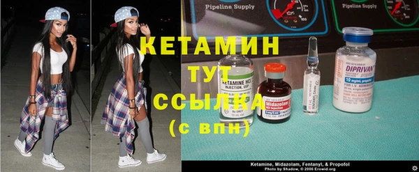 кокаин перу Кинешма
