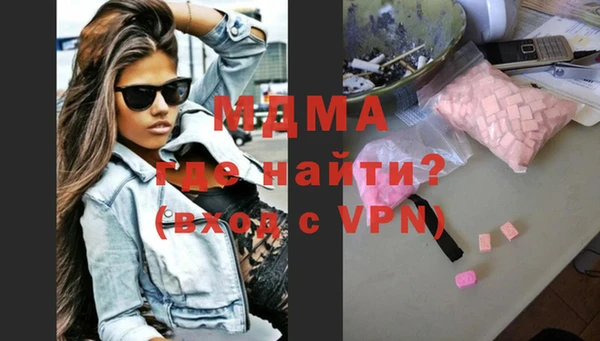 соль курить ск Киренск