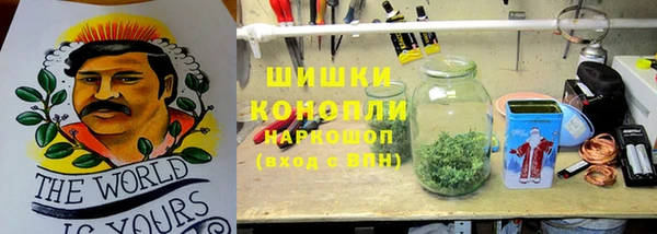 соль курить ск Киренск