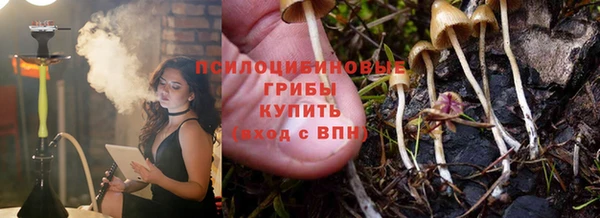 соль курить ск Киренск