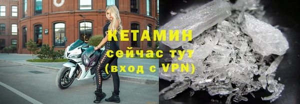 соль курить ск Киренск