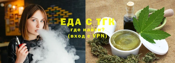 кокаин перу Кинешма