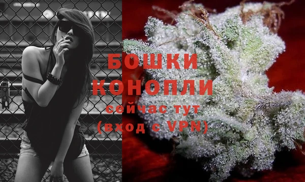 кокаин перу Кинешма