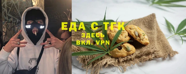 кокаин перу Кинешма