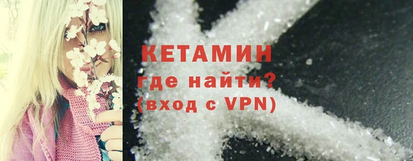 кокаин перу Кинешма